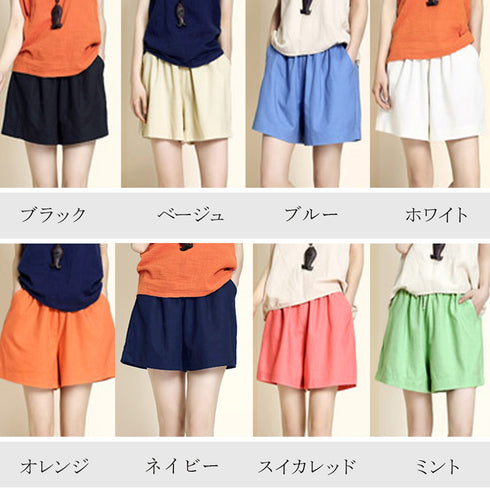 リネン風ショートパンツ レディース短パン リネンライクキュロットパンツ ゆったり ウエストゴムショーパン ハイウエスト Aラインパンツ 着やせ ワイドレッグ短パン 6LSHUN-001