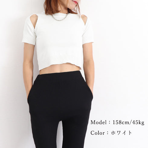ショート丈 ニットトップス へそ出し ショート丈 ニットトップス へそ出し カットソー オフショルダーク セクシー サマーニットtシャツ クロップド丈 6LSMX-001