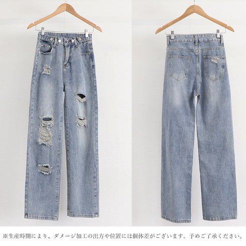 ダメージ デニムパンツ レディース着やせ ハイウエスト デニム セミワイドパンツ カジュアル ジーンズ おしゃれ 美脚ジーパン ウォッシュ加工 ストレートデニム夏 6LYNZ-001