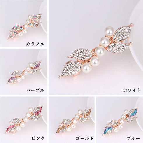 バレッタ キラキラ ヘアアクセサリー レディース ラインストーン フェイクパール髪飾り お呼ばれ 結婚式ヘアクリップ パーティージュエリー 上品 ヘアアレンジ 6MPEI-003