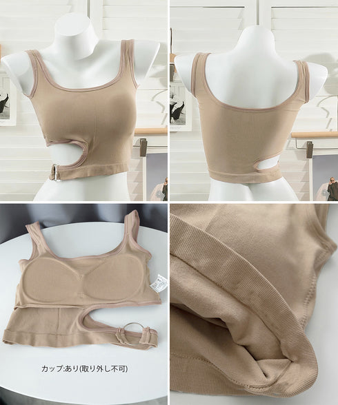 タンクトップレディース カップ付きタンク サイドカットアウト タンクトップ ショート丈 インナートップス 韓国 見せインナー カジュアル重ね着 へそ出し セクシー 6MYAXIN-002