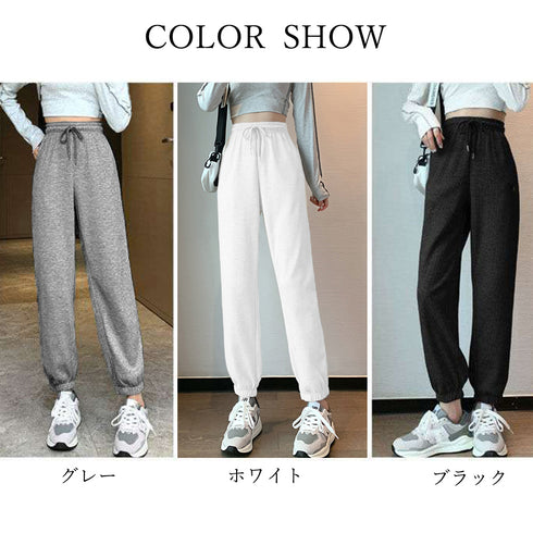 スウェットパンツ ワッフル生地 韓国風 レディース ジョガーパンツ 春秋冬ドローストリングパンツ ハイウエスト ストレートパンツ ロングパンツ 長ズボン 6RANYUE-001