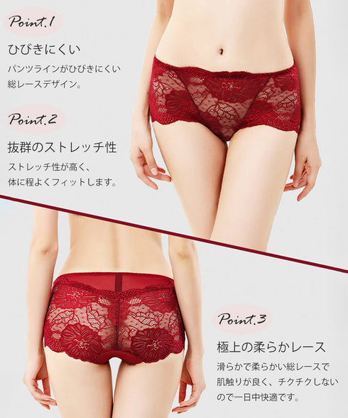 総レースショーツヒップハングショーツ美尻 レディース セクシーランジェリー ローライズボックスショーツ ひびきにくい 花柄刺しゅうショーツ蒸れない 可愛い女子下着 6RUIZHE-001