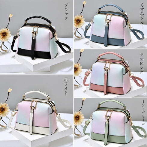 ショルダーバッグ春夏グラデーションカラー レディース おしゃれ 2WAY 斜め掛けカバン PUレザー ハンドバッグ 手提げ オフィスカジュアル 肩掛けバッグ 通勤 6SHICHEN-001