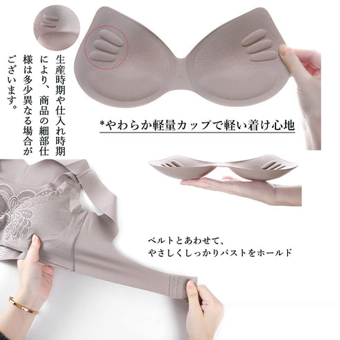 ナイトブラ ノンワイヤー レディース下着 フロントホック 脇肉 脇高ブラ 響きにくい ブラジャー シームレス 寄せ上げ 盛りブラ 谷間 姿勢サポーターインナー美胸 6SHIDYA-001