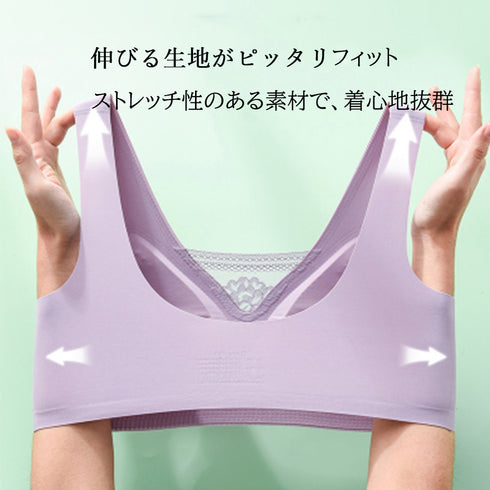 ハーフトップブラジャー ノンワイヤーブラ 可愛い シームレス ワイヤレス ナイトブラ 盛れる スポーツブラ 美胸 セクシーランジェリー 脇高ブラ 下着 インナー 6SHIDYA-004