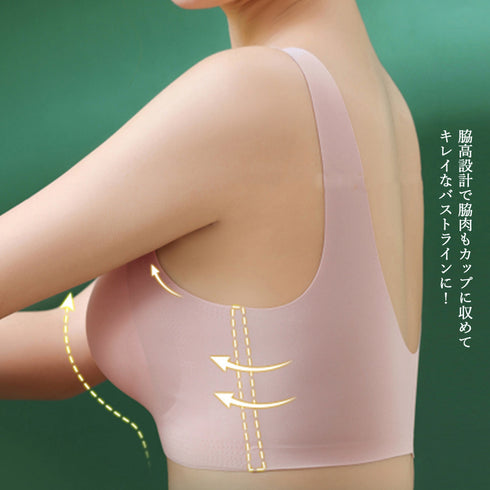 ハーフトップブラジャー ノンワイヤーブラ 可愛い シームレス ワイヤレス ナイトブラ 盛れる スポーツブラ 美胸 セクシーランジェリー 脇高ブラ 下着 インナー 6SHIDYA-004