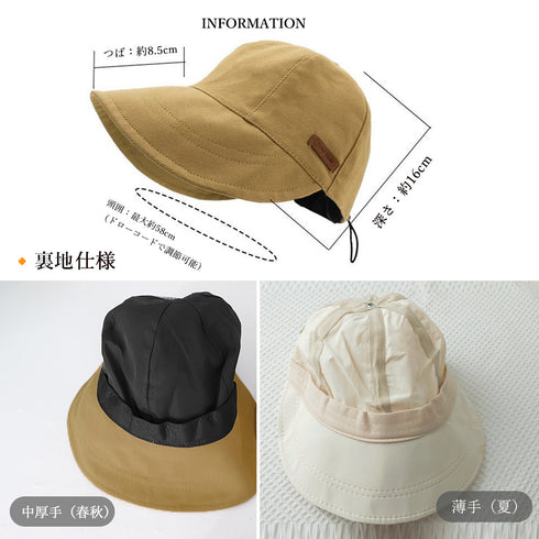 キャップレディース 韓国 小顔帽子涼しい つば広キャップ 紫外線対策 サンバイザー 自転車帽子 飛ばない アウトドアぼうし スポーツ観戦 おしゃれ ゴルフハット 6TCHAN-001