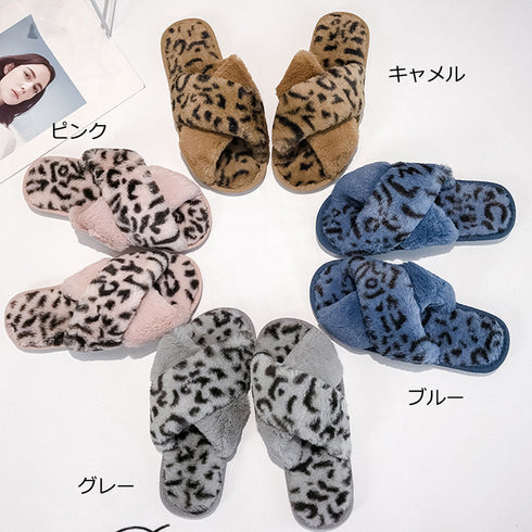 ファーサンダル レディース レオパード柄 ファースリッパ あったか 滑り止め ヒョウ柄 秋冬 フラットサンダル 室内履き ふわふわクロスストラップ ルームシューズ 6TMEI-001