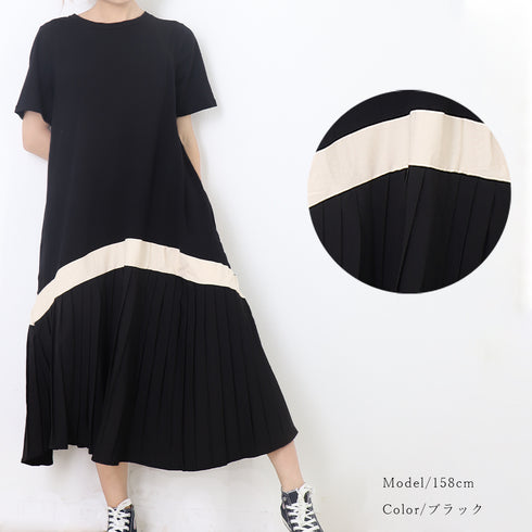 ロング ワンピース レディース Aライン ロング ワンピース レディース プリーツ切り替え 夏 マキシワンピース 半袖 Aライン ワンピース 体型カバー ゆったり 6WAND-002