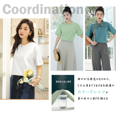 Tシャツ 半袖 無地tシャツ カットソー レディース 大人定番tシャツ ベーシック クルーネック 通勤通学 シンプル 白Tシャツ 韓国 夏服 全8色 コットン 6WANGJI-003