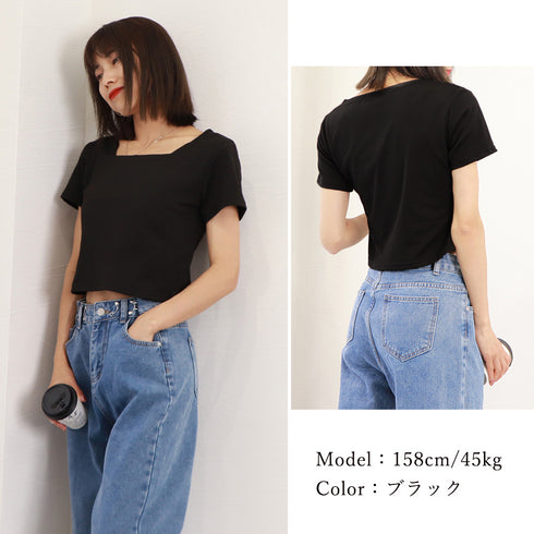 ショート丈Tシャツ レディース 半袖韓国 へそ出しトップス シンプル 無地カットソー クロップド丈tシャツ スクエアネック お洒落 ハイウエストトップスダンス衣装 6WANJIA-003