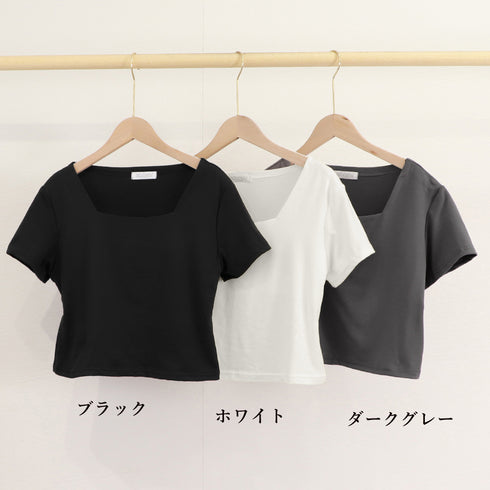 ショート丈Tシャツ レディース 半袖韓国 へそ出しトップス シンプル 無地カットソー クロップド丈tシャツ スクエアネック お洒落 ハイウエストトップスダンス衣装 6WANJIA-003