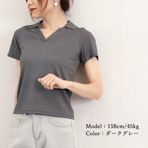 ポロシャツ レディースクロップドTシャツ 韓国 半袖 スリムフィットTシャツ 細見え ショート丈トップス 着やせ カジュアル無地tシャツ ストリート ダンス衣装黒 6WANJIA-004