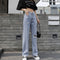 デニムパンツ ストレートパンツ 韓国風 レディース ダメージ加工 デニムワイドパンツ ハイウエスト ロングパンツ 着やせ ゆったり おしゃれ 20代 30代 6XINANYT-005