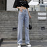 デニムパンツ ストレートパンツ 韓国風 レディース ダメージ加工 デニムワイドパンツ ハイウエスト ロングパンツ 着やせ ゆったり おしゃれ 20代 30代 6XINANYT-005