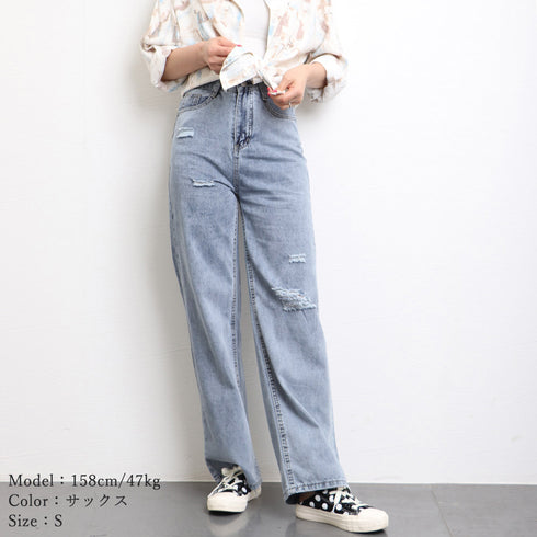デニムパンツ ストレートパンツ 韓国風 レディース ダメージ加工 デニムワイドパンツ ハイウエスト ロングパンツ 着やせ ゆったり おしゃれ 20代 30代 6XINANYT-005