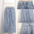 デニムパンツ ストレートパンツ 韓国風 レディース ダメージ加工 デニムワイドパンツ ハイウエスト ロングパンツ 着やせ ゆったり おしゃれ 20代 30代 6XINANYT-005