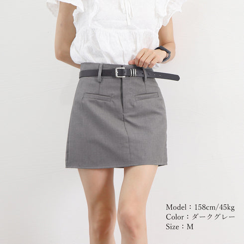 ミニスカート スーツスカート ベルト付き レディース ハイウエスト 膝上スカート無地可愛い 台形スカート ショート丈 美脚脚長ボトムス Aライン 春夏秋冬おしゃれ 6XINANYT-029