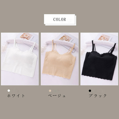 カップ付き キャミソール 韓国ブラトップ レディース セクシー クロップド丈 見せインナー シームレス下着 バッククロス 春夏美背インナー 無地重ね着 ベーシック 6XINYALI-001