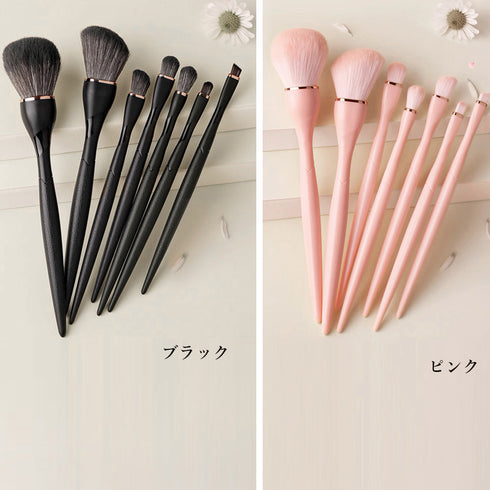メイクブラシ 7本セット 収納ケース付き 化粧ブラシセット 超柔らかい 初心者向き メイク道具 持ち運び コスメブラシ 携帯便利 チークブラシ パウダーブラシ韓国 6YASINA-001