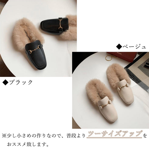 ファーパンプス レディース ファーパンプス レディース ファーサンダル ぺたんこ バブーシュ ファー スリッポン ローファー 6YICHENG-001
