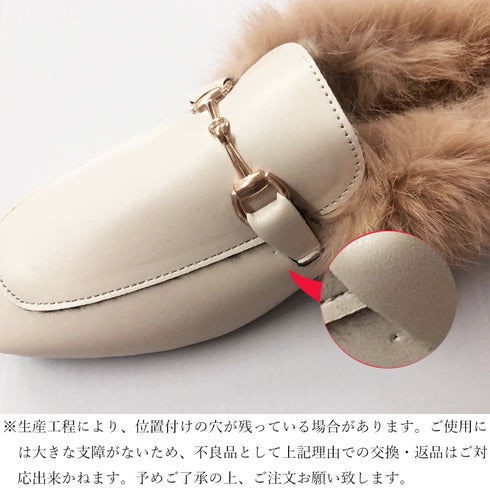 ファーパンプス レディース ファーパンプス レディース ファーサンダル ぺたんこ バブーシュ ファー スリッポン ローファー 6YICHENG-001