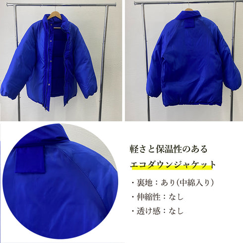 エコダウンジャケット 防寒防風中綿コート レディース スタンドネック フェイクダウンコート ロゴ付きあったかいアウター カジュアル ブルゾン 体型カバージャンパー 6YIHAN-001