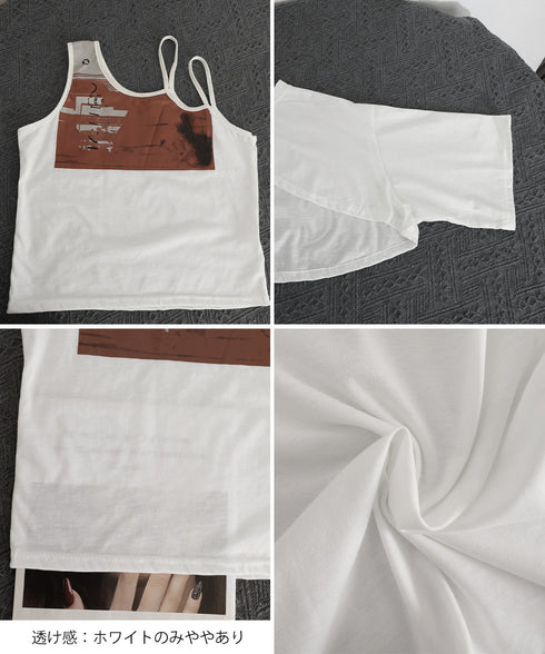 レイヤードタンク付きTシャツカットアウト アシンメトリーTシャツ タンクトップ2点セット レディース Y2Kレイヤードトップスクロップド丈 半袖カットソー 韓国風 6YIXIU-001