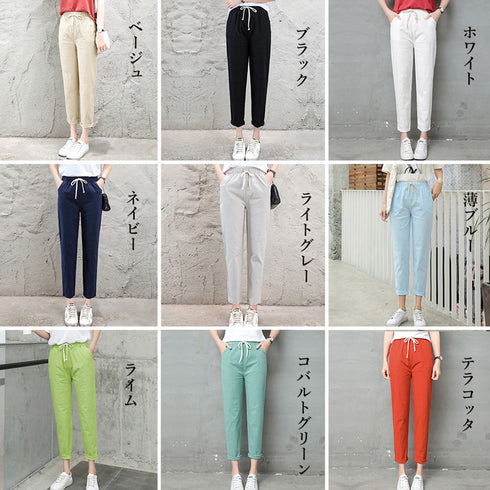綿麻パンツ ストレートパンツ レディース リネンロングパンツ ウエストゴム アンクル丈 楽ちんイージーパンツ ロールアップ きれいめカジュアル 20代30代40代 6YTANG-001