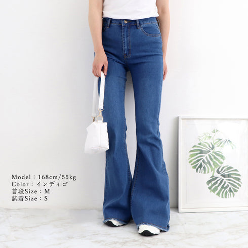 デニム フレアパンツ 裾フリンジ 美脚 おしゃれ レディース ハイウエスト デニムパンツ 脚長 ストレッチ ジーンズ 着やせ カットオフ ロングパンツ 春夏秋冬 6YXNH-001