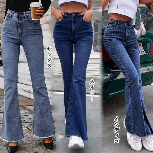デニム フレアパンツ 裾フリンジ 美脚 おしゃれ レディース ハイウエスト デニムパンツ 脚長 ストレッチ ジーンズ 着やせ カットオフ ロングパンツ 春夏秋冬 6YXNH-001