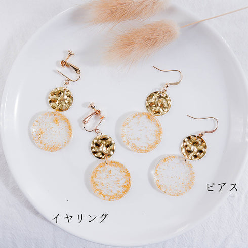 選べる ピアス イヤリング レディース 選べる ピアス イヤリング レディース イヤリング 痛くない ピアス ゴールド アクセサリー 大ぶり アクリルピアス 6ZIMO-001