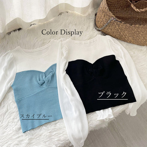 ニットトップス シフォン パフスリーブ ショート丈トップス 袖シフォン ラウンドネック 切り替え ブラウス 異素材 長袖 77BYFS-026