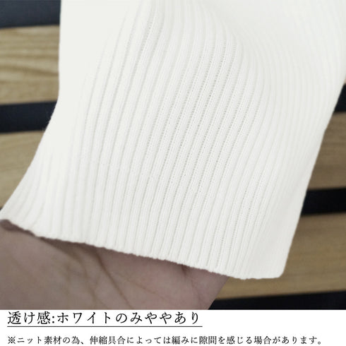 タンクトップ ショート丈 サマーニット ワンショルダー トップス へそ出し キャミソール 韓国ファッション 重ね着 リブニット セクシー 77BYFS-036