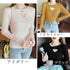 ニットTシャツ Vネック トップス 長袖 カットソー 着やせ タイト レディース デコルテ開き 重ね着 韓国風 プルオーバー シンプル 肌見せ 穴あき 普段着 77CHANGP-001