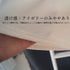 ニットTシャツ Vネック トップス 長袖 カットソー 着やせ タイト レディース デコルテ開き 重ね着 韓国風 プルオーバー シンプル 肌見せ 穴あき 普段着 77CHANGP-001