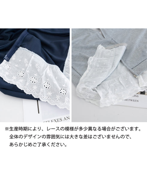 パーカー レース切り替え 韓国風 ZIP ジップアップパーカー 裾レース スウェットパーカー 薄手 フード付き 羽織り 大人可愛い ゆったりトップス カジュアル服 77DAILAN-001