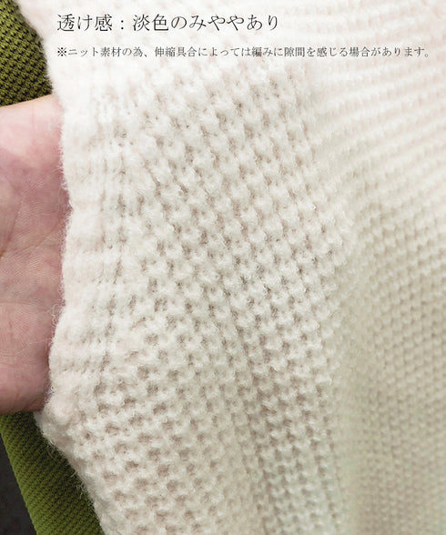ニットベスト Vネック レディース ジレ ニットトップス 前開き 韓国ファッション ボタン付き 重ね着 コーディネート かわいい カジュアル レイヤード 洋服 77GELAN-001