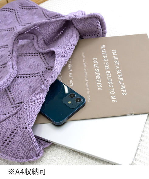 トートバッグ 大容量 軽量マルシェバッグ ニットバッグ a4対応 ワンショルダーバッグ 折りたたみ 肩掛けカバン 大きめ サブバッグ 通勤通学 ハンドバッグ韓国風 77JINGH-001