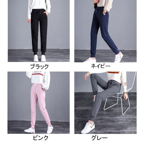 スウェットパンツ 裏起毛 スウェットパンツ 裏起毛 スポーツウェア ストレッチ ズボン ダンス ヨガ 部屋着 保温 暖かい 77JRUI-001