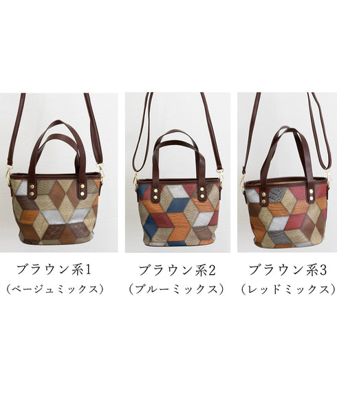 ショルダーバッグ レディース PUレザー ミニトートバッグ 幾何学模様 斜めがけバッグ カジュアル おしゃれ ハンドバッグ 菱格2WAYバッグ 大人可愛い BAG 77LINGE-001