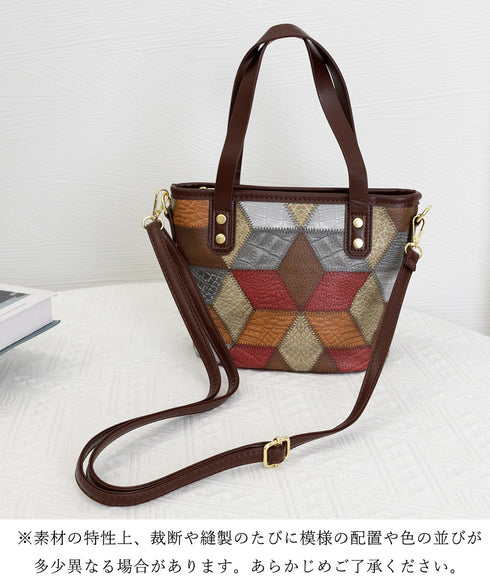 ショルダーバッグ レディース PUレザー ミニトートバッグ 幾何学模様 斜めがけバッグ カジュアル おしゃれ ハンドバッグ 菱格2WAYバッグ 大人可愛い BAG 77LINGE-001