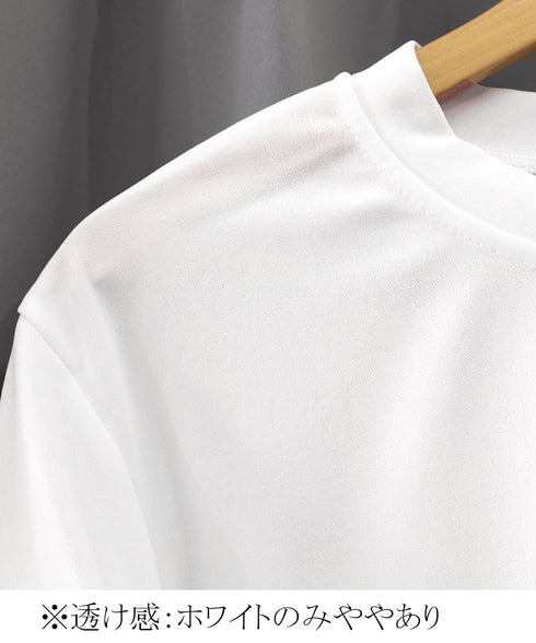 Tシャツカットソー ゆったりトップス レディース 体型カバー ロングTシャツ クルーネック 春秋 カジュアル プルオーバー 無地 大人可愛い ロンティー 77MIYAGE-001