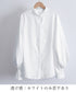 シャツブラウス 韓国風 長袖トップス スタンドカラーシャツ レディース ビジネスシャツ 大人女性 フロントボタン 通勤 OLコーデ ト 春秋夏 ゆったり 無地 77QYU-001