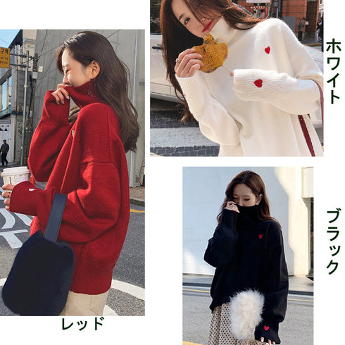 ニットセーター ハイネック ハート柄 トップス タートルネック 体型カバー 無地 韓国ファッション 秋冬 大人可愛い 77REZ-001