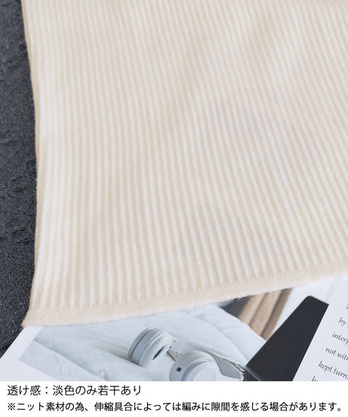 ロングスカート ミモレ丈 秋冬服 韓国風 レディースニットスカート 無地 オフィスカジュアル リブニット 伸縮性 着やせ ウエストゴム タイトスカート ベーシック 77RR-001