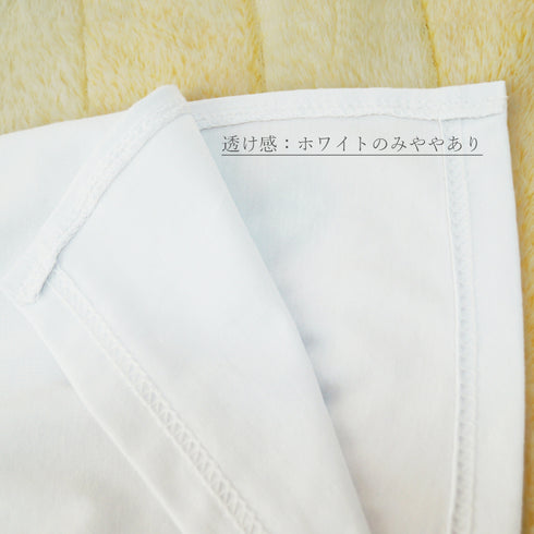 レイヤード付け裾 サイドスリット入り つけすそ レディース 重ね着 白 黒 無地 ウエストゴム 体型カバー ボトムス 77RTENG-001