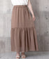 ロングスカート シフォン 裏地付き 春夏 ティアードスカート ウエストゴム 韓国風 フレアスカート フェミニン Aライン マキシスカート ギャザー入り 体型カバー 77RTENG-009
