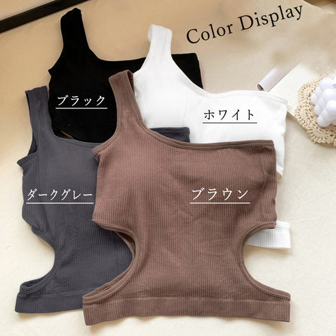 タンクトップ へそ出し ワンショルダー カップ付きトップス ノンワイヤー セクシー サマーニット レイヤード インナー 肌見せ リブニット 77SHIHUA-001